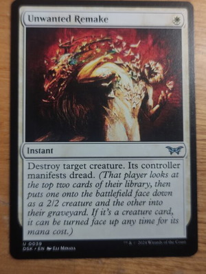 Unwanted Remake Magic the Gathering card new