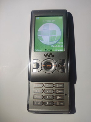 Sony Ericsson W595 slider phone, beige gold