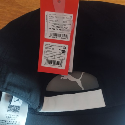 Puma Ferrari Anniversary Cap new, official replica