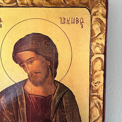 Handmade religious icon of Saint Iakovos, Byzantine style