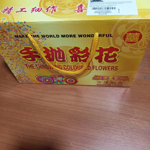 Confetti box for party