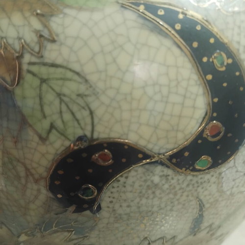 Vintage table lamp