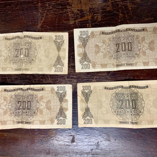 Used banknotes pack of 7 from Greece