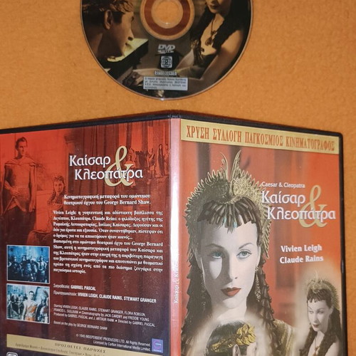 Caesar & Cleopatra DVD used, historical drama with subtitles