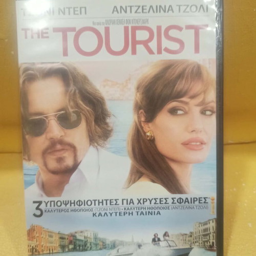The Tourist DVD new with subtitles, action, thriller, adventure