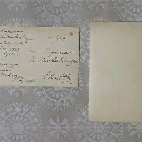 Very old photos used, set of 2 pieces