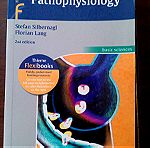  Color Atlas of Pathophysiology Stefan Silbernagl, Florian Lang - Thieme (Έγχρωμος άτλας παθοφυσιολογίας)