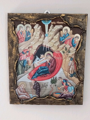 Εικόνα Γέννηση του Χριστού καινούργια, 28x22 εκ., ξύλο mdf