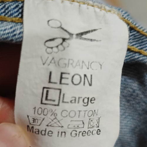 Vagrancy Leon Denim Vest refurbished, size L, distressed stonewashed