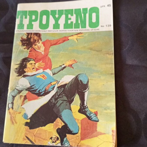 Troueno magazine number 139 used
