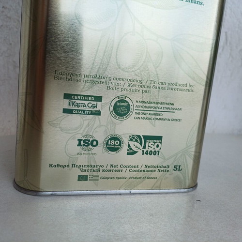 Extra virgin olive oil 5 liters, new, cold extraction