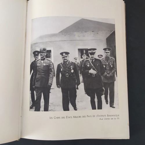 Album of the Greek Powder and Cartridge Company EPK 1940 (PYRKAL)