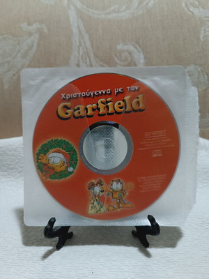 Christmas with Garfield DVD used, Greek subtitles