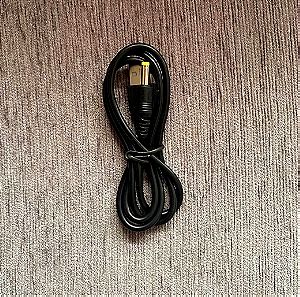 PSP USB charger