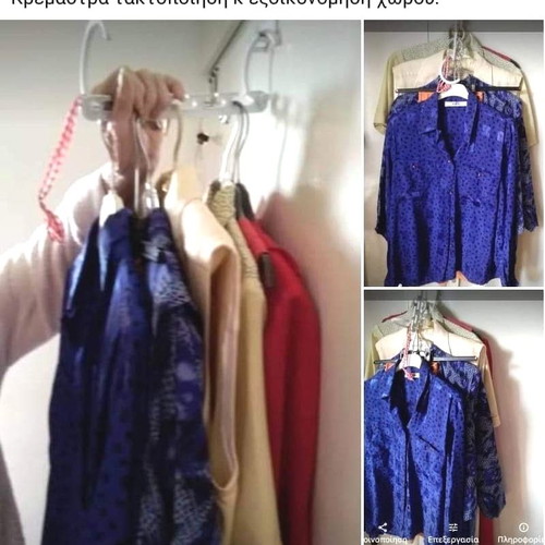 Hangers new, convenient for space organization