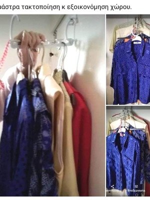 Hangers new, convenient for space organization