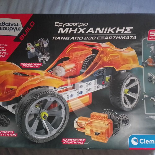 Clementoni Mechanical Workshop with 50 constructions like new