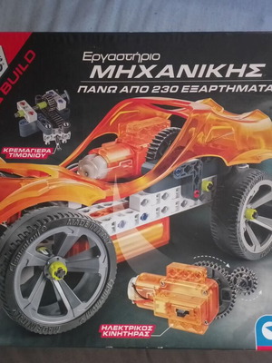 Clementoni Mechanical Workshop with 50 constructions like new