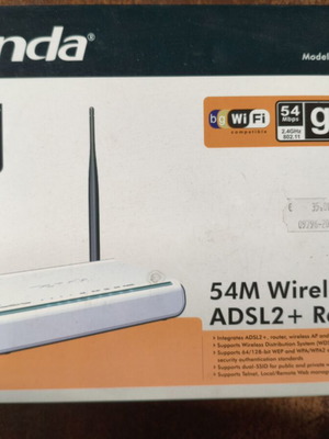 Tenda W548D 54M Wireless ADSL2+ router
