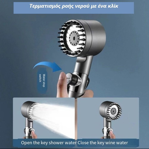Shower and spa phone new with filter and stop switch