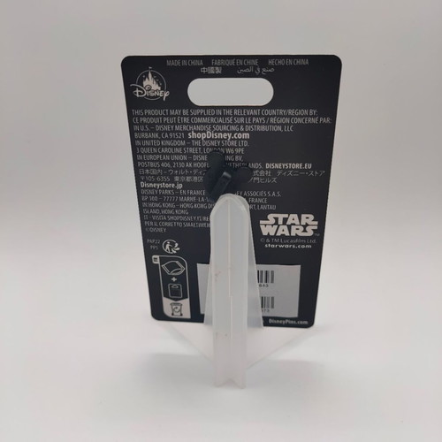 Disney Star Wars 2024 May the 4th Be with you R2D2 Collectible Pin New
