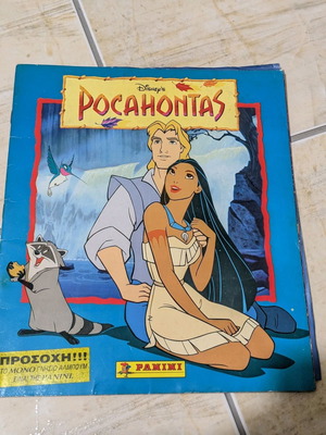 Pocahontas sticker album used Panini nearly complete