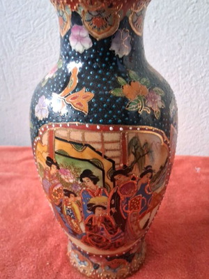 Βάζο Satsuma, μαζικής παραγωγής, ύψος 20 εκ, περ. 1980