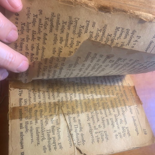 Iera Synopsis Orthodox religious book