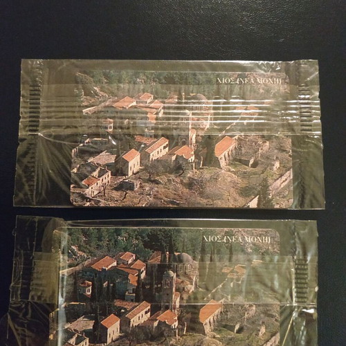 Phone cards Chios 01/1996 new, set of two