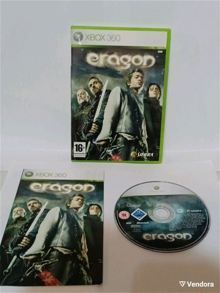  ERAGON XBOX 360 GAME