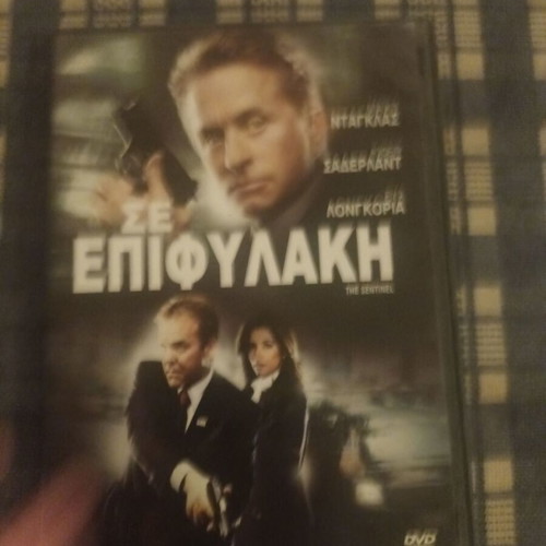 DVD movies like new with Greek subtitles