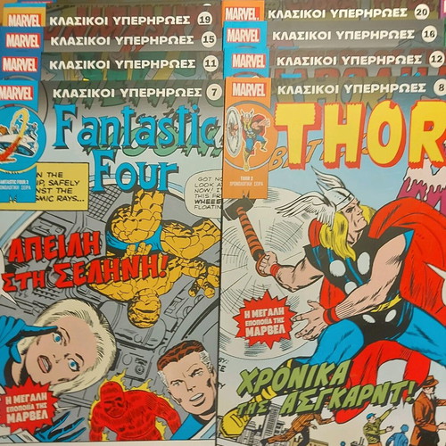 Marvel Collection Classic Superheroes 91 Volumes Like New