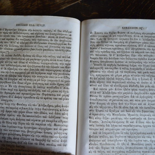 Epitome of Greek History used, 1852 edition