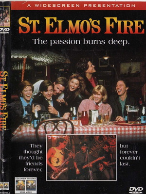 St. Elmo's Fire DVD употребяван, драма романтичен