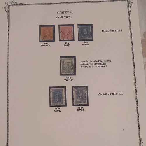 Greece varieties stamps used