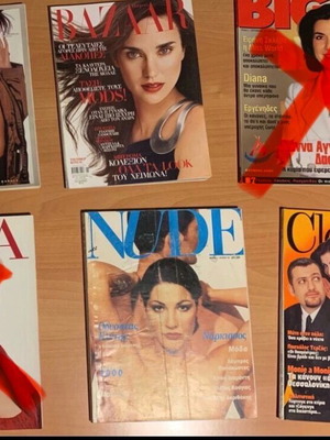 Various Magazines like new