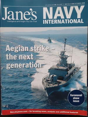 «Jane's Navy International» περιοδικό, τόμος 11 τεύχος 8