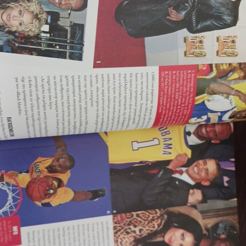Down Town magazine used, February 2020, Kobe Bryant cover