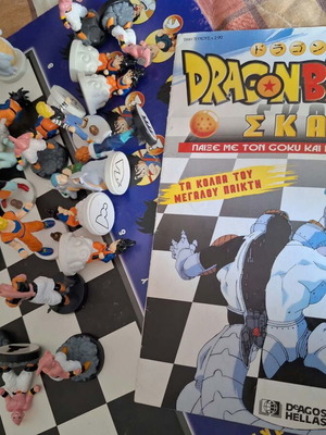 Dragonball chess set used, 2002 edition with magazine
