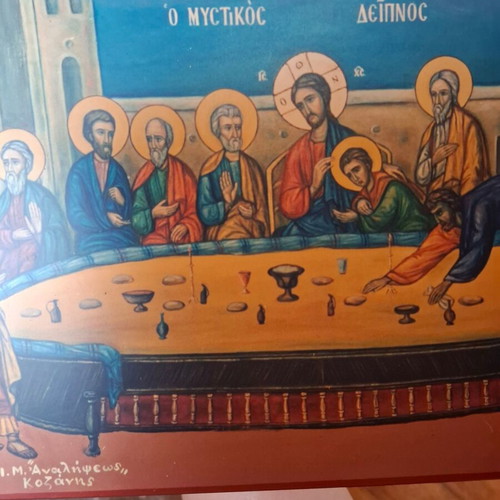 The Last Supper religious icon, like new, approx. 30x20 cm