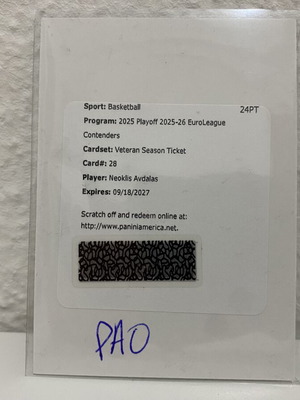 Panini Euroleague Contenders 25/26 Neoklis Avdalas Auto Veteran Season Ticket καινούργιο