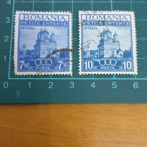 Romania stamps 1937 little entente like new
