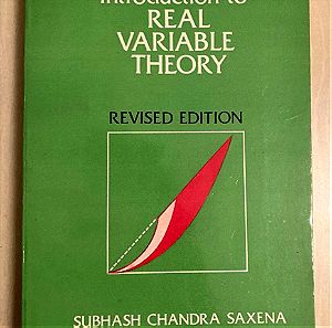 Introduction to Real Variable Theory