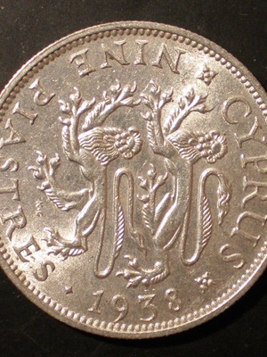 Κύπρος 9 πιάστρες 1938 ασημένιες σε qUNC για συλλέκτες