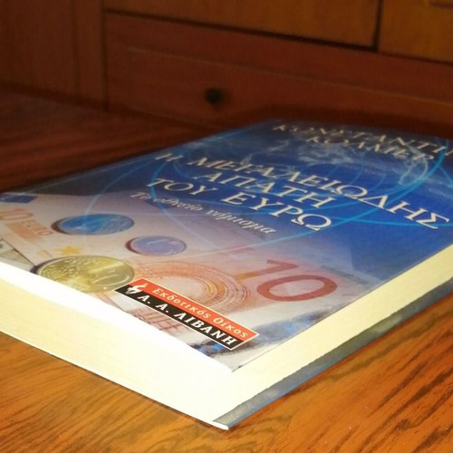 The Magnificent Euro Scam book in excellent condition