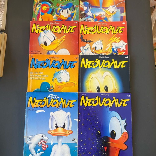 Donald comics used, Terzopoulos editions 1-7, 9, 100