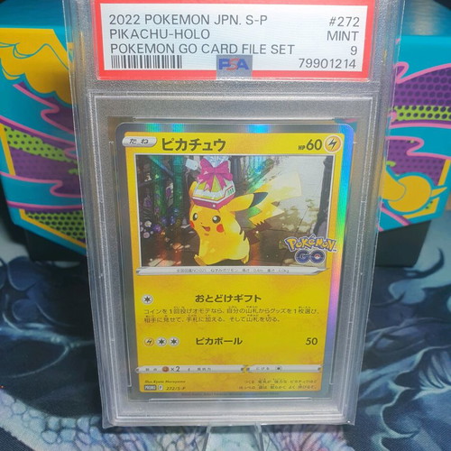 Pikachu 272 promo Sword & Shield jp Psa 9 like new