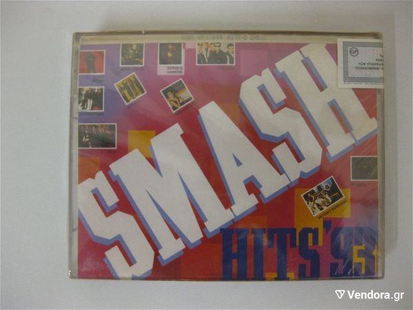  SMASH HITS'93-VARIOUS - dipli kaseta