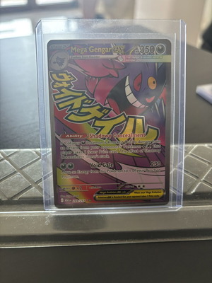 Pokemon Mega Gengar Ex 269/217 Ascended Heroes near mint