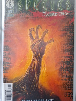 Dark Horse Comics Species: Human Race τεύχη #1-4 σαν καινούργια